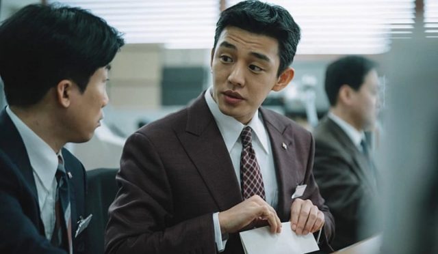 Yoo Ah In serbest bırakıldı ve yakında çıkacak The Match filmiyle dönüş yapmaya hazırlanıyor