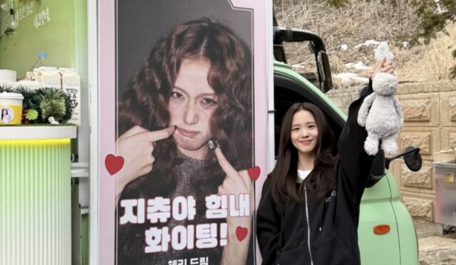 Hyeri, Boyfriend on Demand seti için Jisoo’ya kahve kamyonu gönderdi