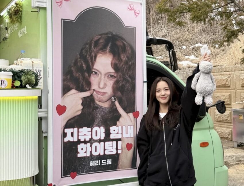 Hyeri, Boyfriend on Demand seti için Jisoo’ya kahve kamyonu gönderdi