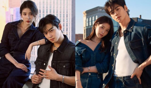 IU ve Cha Eun Woo, Chaumet’in ‘Bee De Chaumet’ kampanyasında şık bir ikili olarak yer aldı