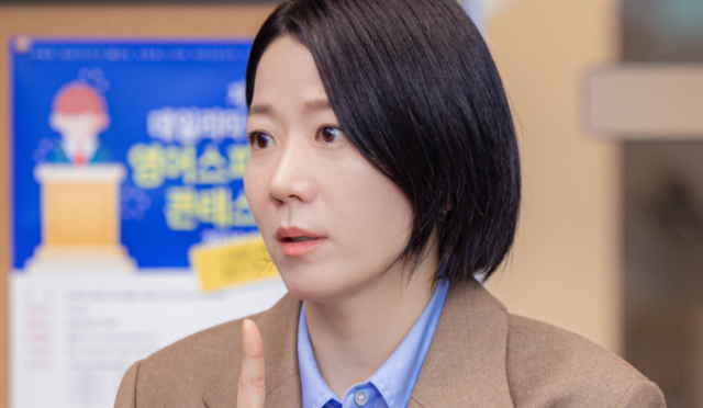 ENA, Riding Life dizisinde Jeon Hye Jin’in tutkulu çalışan anne rolünde yer aldığı ilk kareleri paylaştı