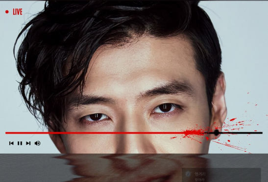 Kang Ha Neul’un başrolünde olduğu gizem gerilim filmi Streaming, prömiyer tarihini açıkladı