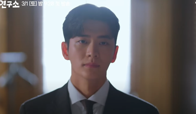 Lee Sun Bin ve takımı, ‘The Potato Lab’ dizisinde Kang Tae Oh’un gelişinden sarsıldı