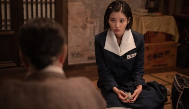 Netflix’in yaklaşan dizisi When Life Gives You Tangerines için ana fragman ve karakter fotoğrafları yayımlandı
