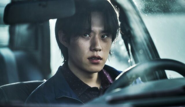 Kim Sung Cheol, Park Bo Young’un yeni K-draması Goldland için başrol teklifi aldı