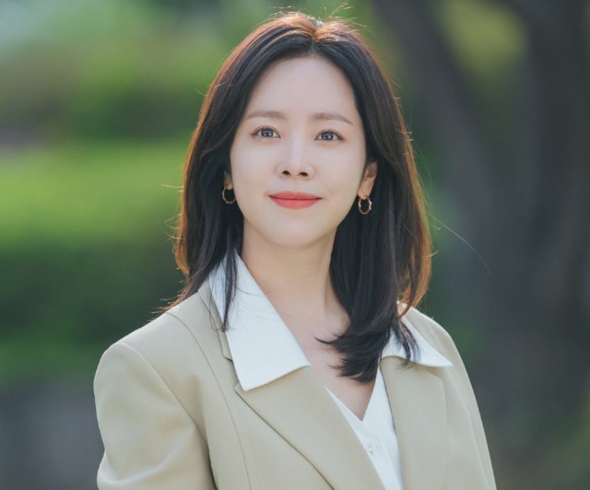 Han Ji Min, Yeni Romantik K-Drama ‘Efficient Dating for Singles’ İçin Olumlu Görüşmelerde!