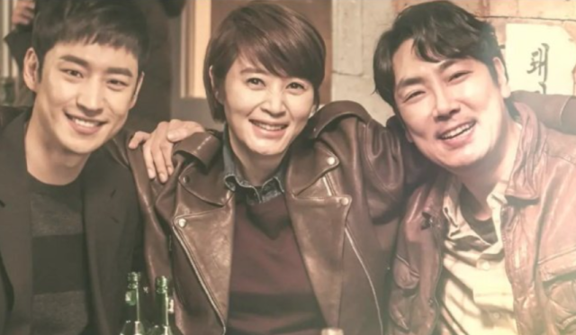 ‘Signal’ 2. Sezonuyla 2026’da Geliyor