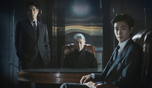 Park Hyung Sik, Huh Joon Ho, Lee Hae Young ve Hong Hwa Yeon ‘Buried Hearts’ hakkındaki düşüncelerini paylaştı