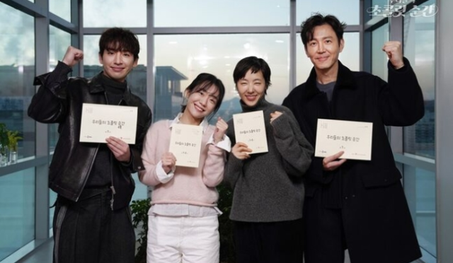 SBS ‘Our Chocolate Moment’ın prömiyer tarihi açıklandı
