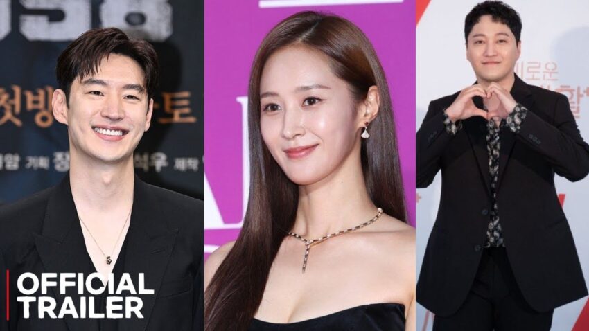 Kim Chang Wan, Kwon Yu Ri ve Lee Sung Jae, The Art of Negotiation dizisinde özel konuk olarak yer alacak