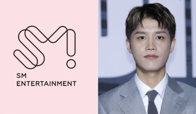 SM Entertainment’ın eski NCT üyesi Taeil, geçen yıl ihraç edildikten sonra özel ağırlaştırılmış tecavüz suçlamalarıyla yargılanıyor