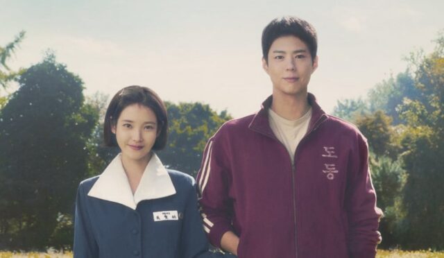IU, Netflix’in When Life Gives You Tangerines dizisinde iki farklı rolü canlandırıyor