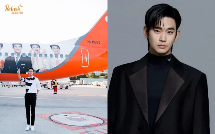 Jeju Air, Kim Soo Hyun’un son tartışması nedeniyle reklamının kaldırılmadığını açıkladı