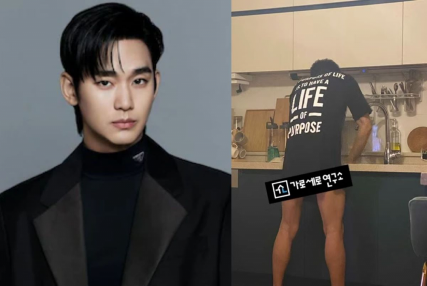 Netizenler, iddia edilen Kim Soo Hyun’un açığa çıkarılan açık fotoğrafının Kim Sae Ron’un evinde çekildiğini kanıtlayan fotoğraflar buldu