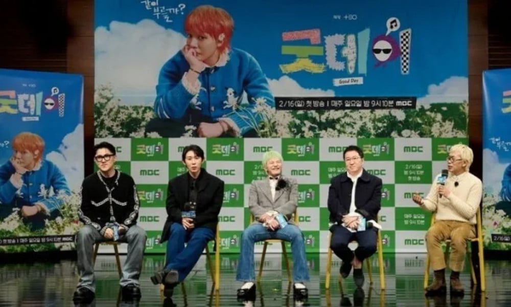 “Good Day”, bu haftaki yayınını Kim Soo Hyun tartışması nedeniyle iptal etti