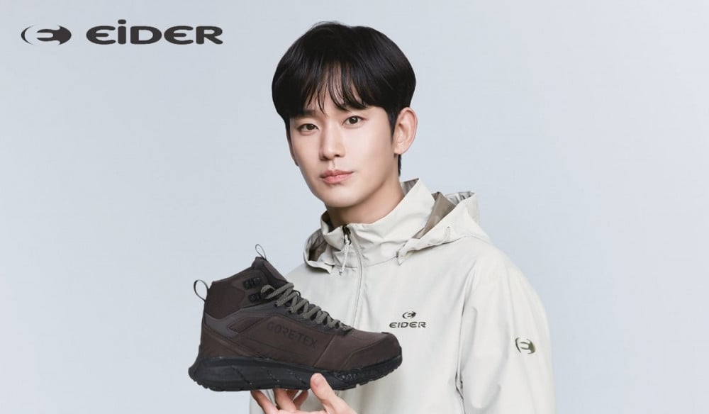 K-netizenler, ‘Eider’ın Kim Soo Hyun ile reklam anlaşmasını sürdürmeyi planladığı söylentilerine tepki verdi