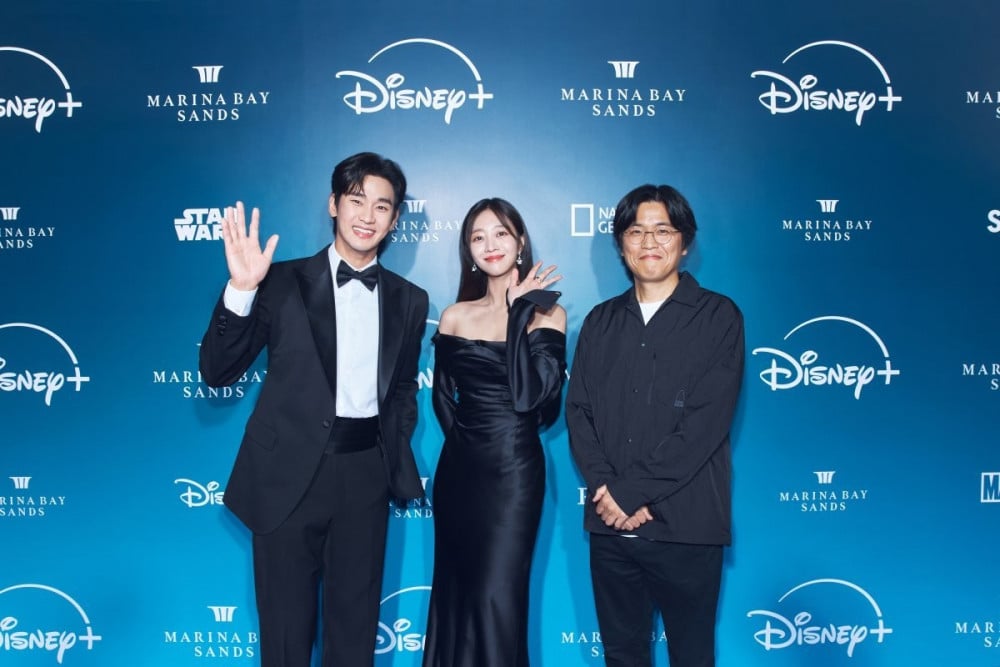 Disney+ Kore, Kim Soo Hyun ve Jo Bo Ah’ın başrolünde olduğu ‘Knock Off’ dizisinin ertelendiğini duyurdu