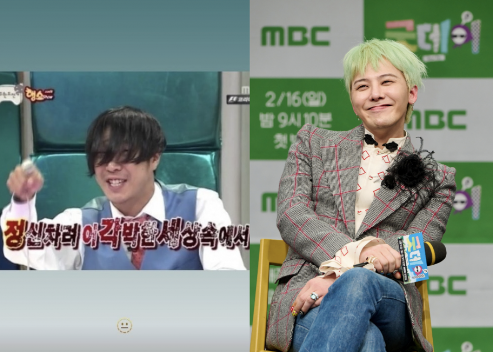 G-Dragon, ‘Good Day’ iptalinin ardından sosyal medyada gizemli bir mesaj paylaştı