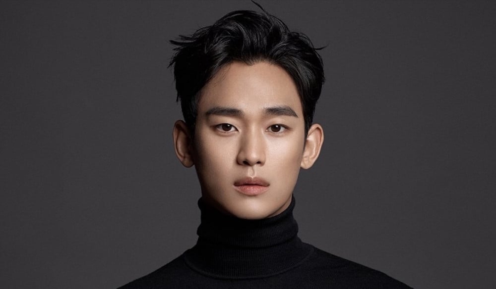 Kim Soo Hyun’un tarafının, “küçük yaştaki biriyle ilişki” iddiaları nedeniyle merhum Kim Sae Ron’un ailesine karşı iftira davası açmayı düşündüğü bildiriliyor
