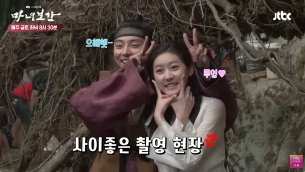 Yoon Si Yoon’un, merhum Kim Sae Ron hakkında yaptığı yorumlar yeniden gündeme geldi: “14 yaşında bir oyunculuk dehası, kötü yorumlar için üzülüyorum.”