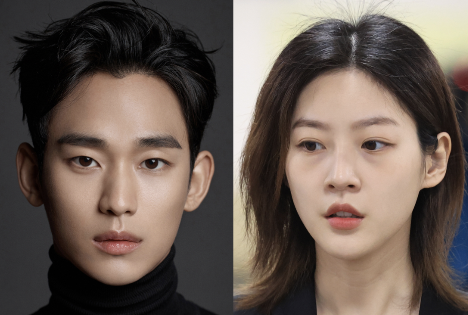 Kim Soo Hyun’un ajansı, GaSeYeon’a şantaj yaptığı gerekçesiyle ek suç duyurusunda bulundu