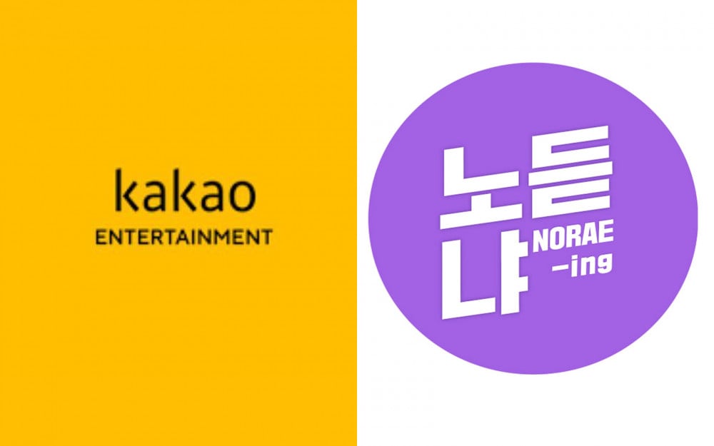 FTC, Kakao Entertainment’a viral pazarlama amacıyla aldatıcı sosyal medya hesapları işletmesi nedeniyle para cezası ve düzeltme emri verdi