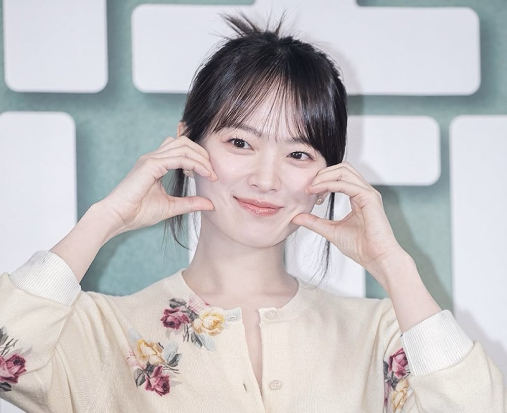 Chun Woo Hee, orman yangını mağdurlarına ve itfaiyecilere 40 milyon KRW bağışladı