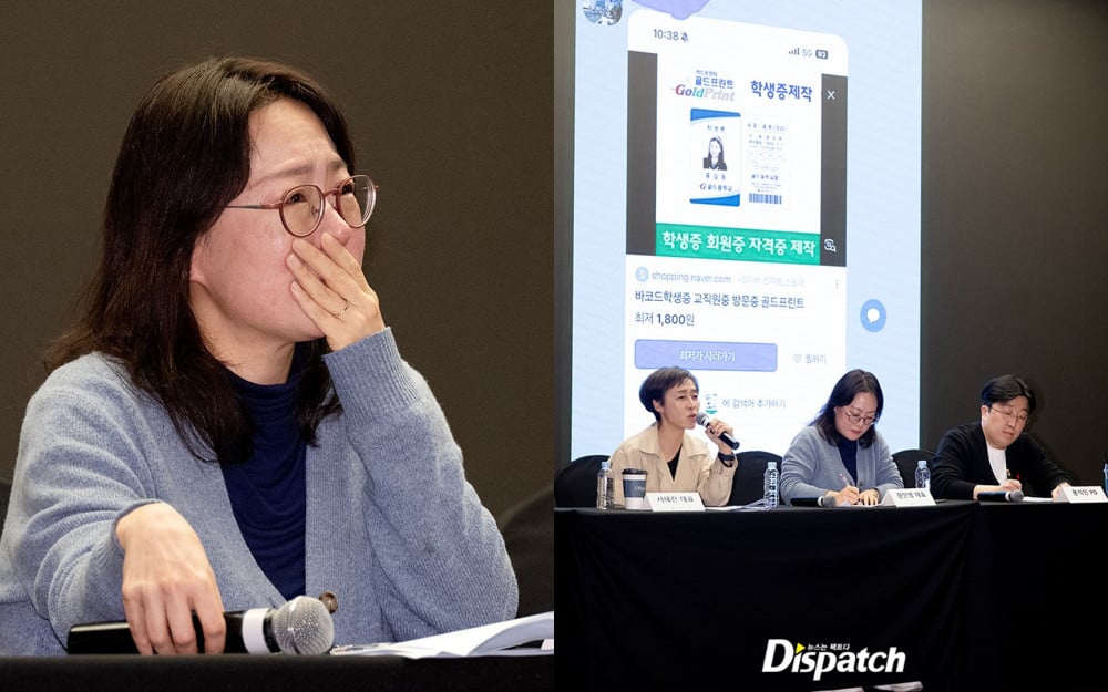 CReA Studio CEO’su Hwang In Young gözyaşları içinde, ‘UNDER15’ tartışması konusunda anlayış talep etti