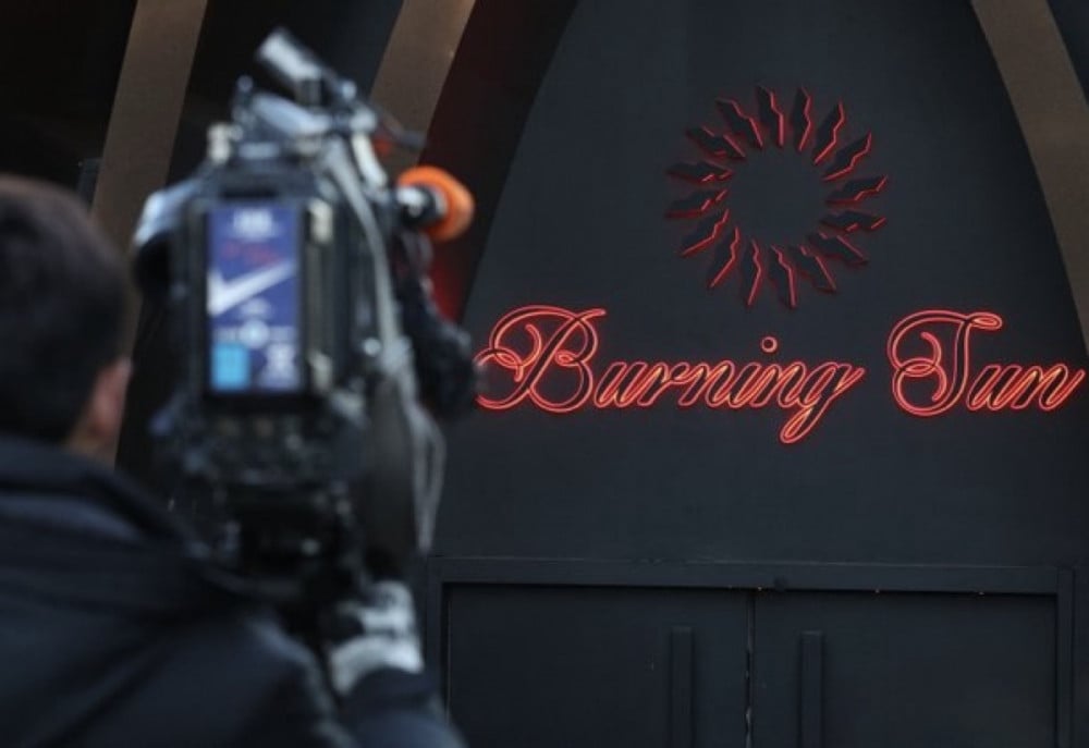 Burning Sun Entertainment iflasını açıkladı ve skandallarla dolu kulübü resmi olarak son buldu