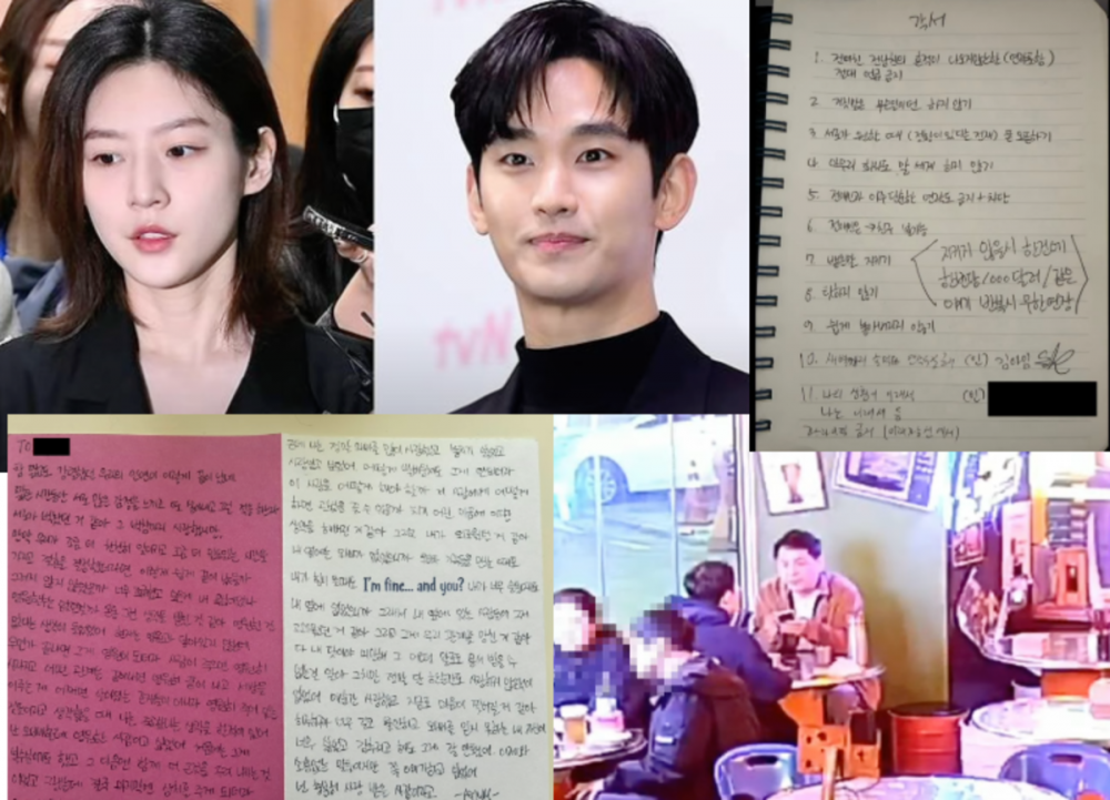 Kim Sae Ron’un kocasına yazdığı mektup ve arkadaşlarıyla yaptığı röportajlar HoverLab tarafından ortaya çıkarıldı