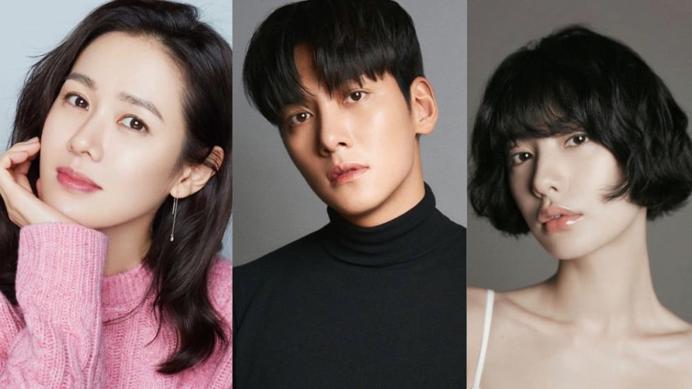 Son Ye Jin, Ji Chang Wook ve Nana’nın duygusal tarihi romantik dizi ‘Scandal’da rol alacağı doğrulandı