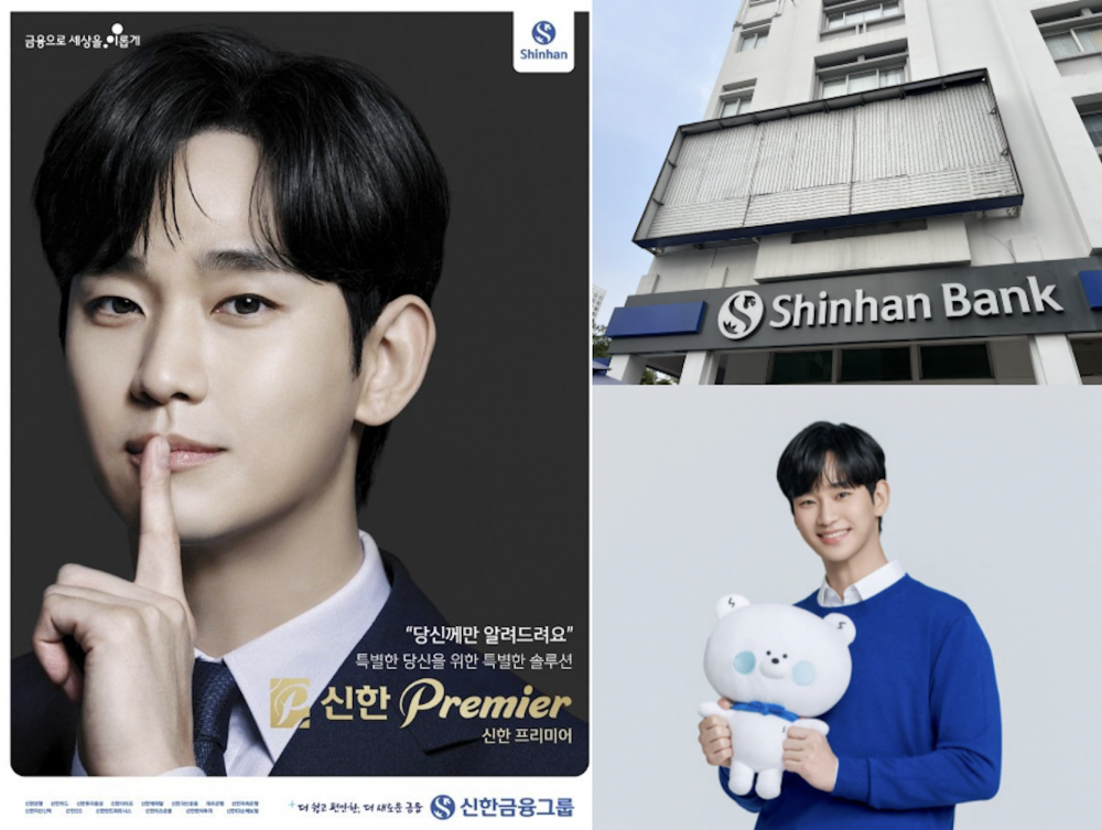 Shinhan Finansal’ın Kim Soo Hyun’la sözleşmesini yenilemesi beklenmiyor