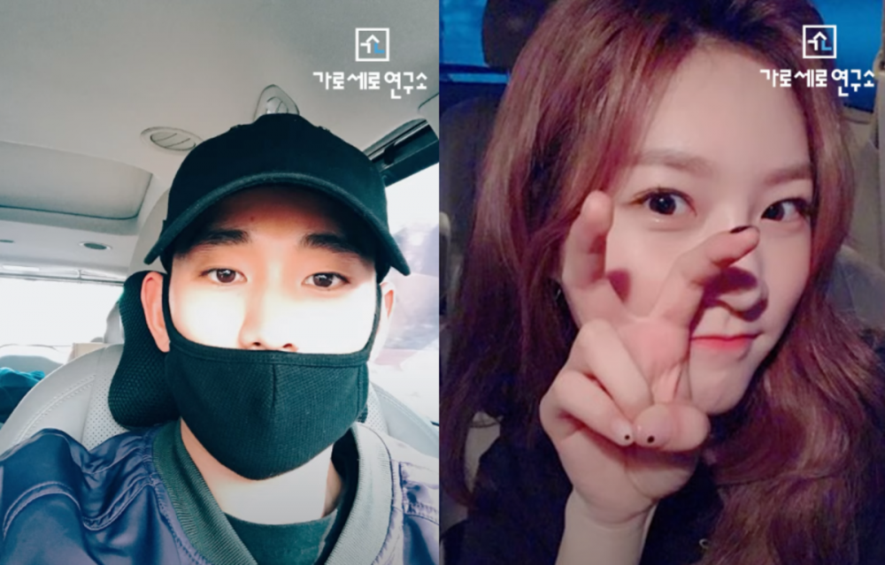 HoverLab, Kim Sae Ron’un Telefon ve KakaoTalk Kayıtlarından Yeni Bulgular Ortaya Çıkardı