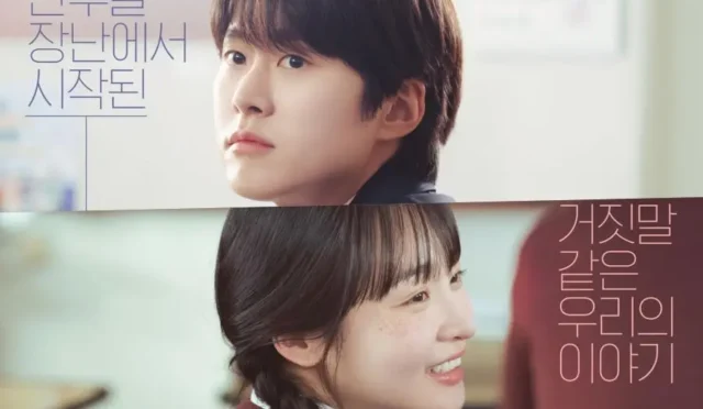 Gong Myung ve Kim Min Ha’nın Way Back Love dizisinin yayın tarihi açıklandı