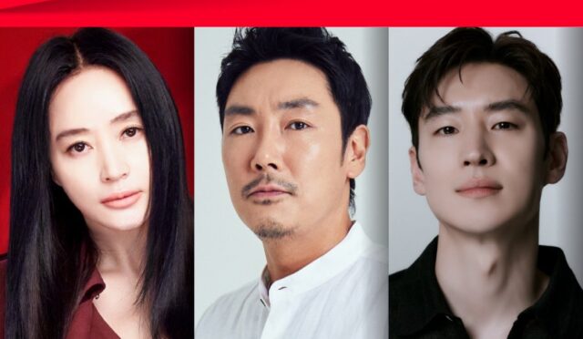 “Signal” dizisinin yeni sezonunda Lee Je Hoon, Kim Hye Soo ve Jo Jin Woong yer alacak
