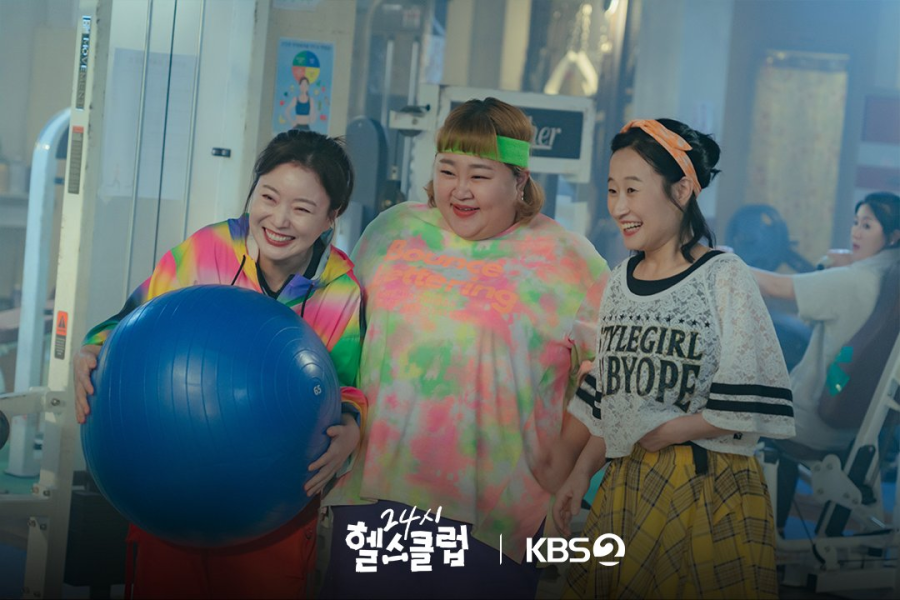 “Pump Up the Healthy Love” için yeni tanıtım görselleri yayımlandı