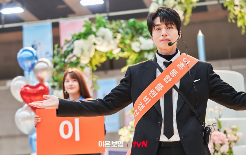 Lee Dong Wook, ‘The Divorce Insurance’ ile mutluluğu sağlamayı hedefliyor