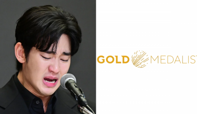 Kim Soo Hyun’un ajansı mali çöküşle karşı karşıya, kriz nedeniyle temizlik hizmetini sonlandırdı