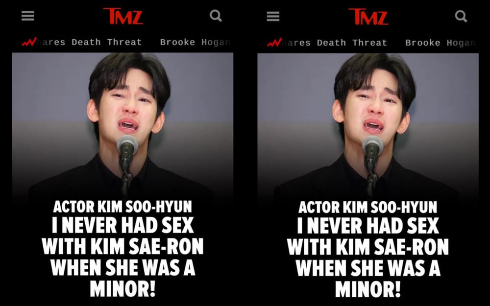 K-Netizenler TMZ’nin Haberine Tepkili: “Bu Çok Utanç Verici”