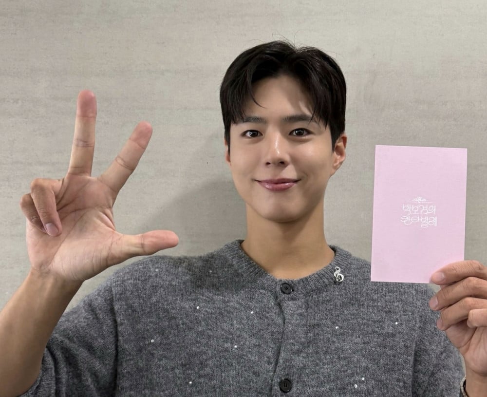 ‘The Seasons – Park Bo Gum’s Cantabile’: Müzik ve Samimiyetle Dolu Sıcak Bir Yolculuk