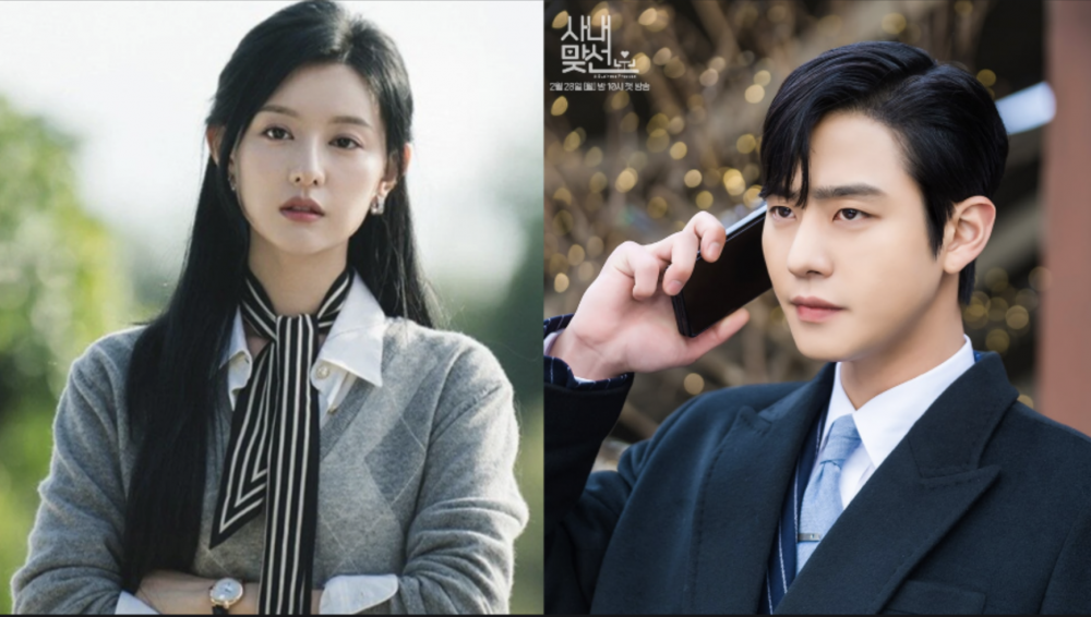 K-Drama Karakterleri Patronunuz Olsaydı, En İyi Patron Kim Olurdu?