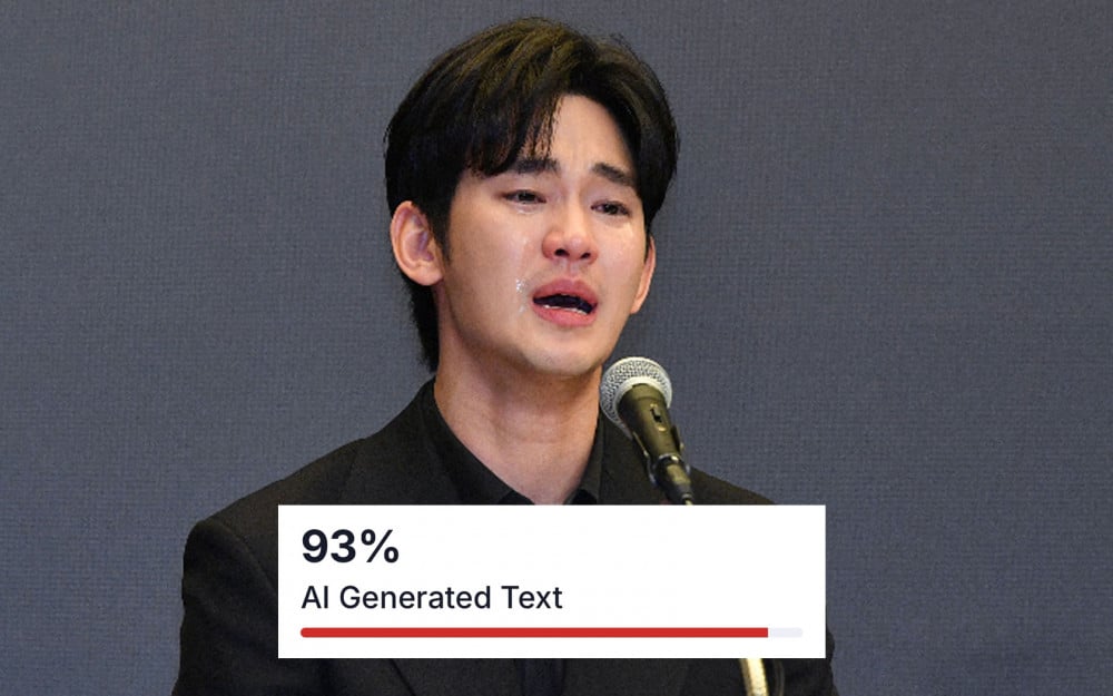 Kim Soo Hyun’un Basın Toplantısındaki Konuşma Yapay Zeka Tarafından mı Üretildi?