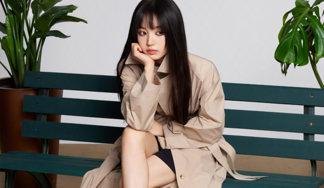 Tian Xiwei, ELLE China için poz verdi