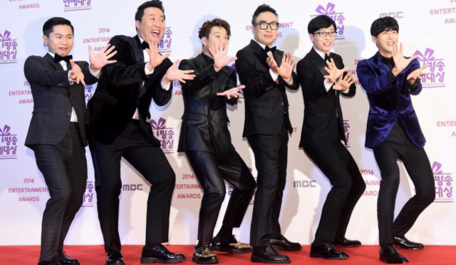‘Infinite Challenge’ 20. Yıl Özel Etkinliğiyle Geri Dönüyor; Yoo Jae Suk Katılmayacak