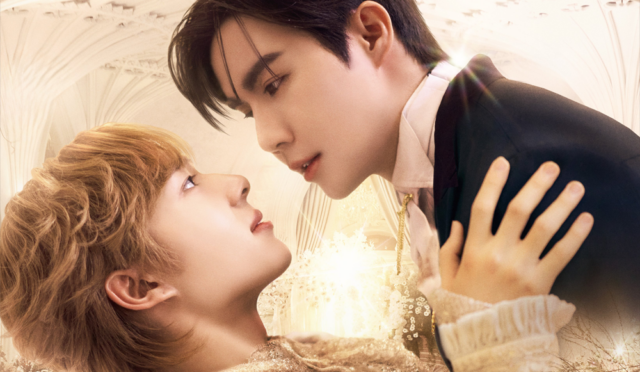 The Next Prince: Kraliyet ve Romantizmin Buluştuğu Yeni Tayland Dizisi