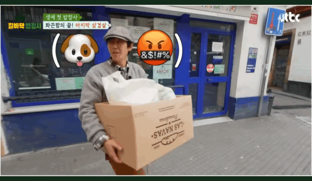 Kwanghee, İspanya’da maruz kaldığı ırkçılığa karşı cesurca yanıt verdi