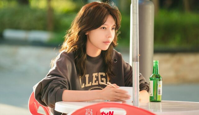 Kore Ayılıyor mu? K-Drama “Second Shot at Love” Bu Soruyu Onaylıyor!