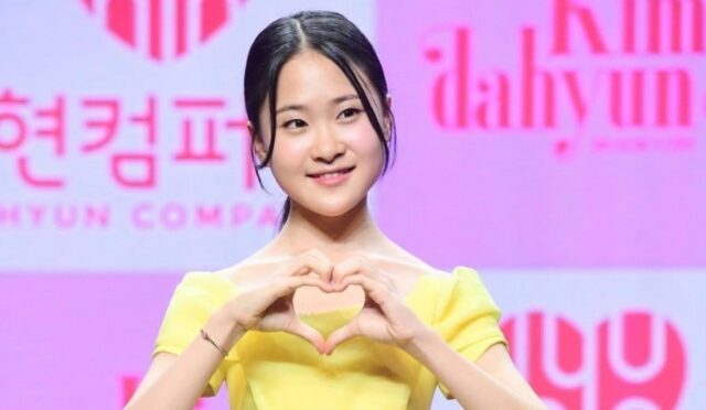 16 Yaşındaki Şarkıcı Kim Da Hyun’a Yönelik Online Taciz Davasında Sanığa Ertelenmiş Hapis Cezası Verildi
