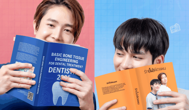 Near Clinic, Near My Heart: TikTok’ta Yayınlanacak Yeni BL Dizisi 29 Nisan’da Başlıyor!