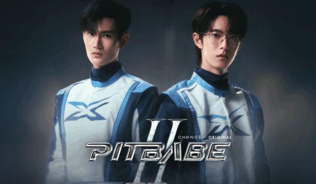 Pit Babe 2. Sezon Resmi Fragmanı Geliyor! Hazır mısınız?